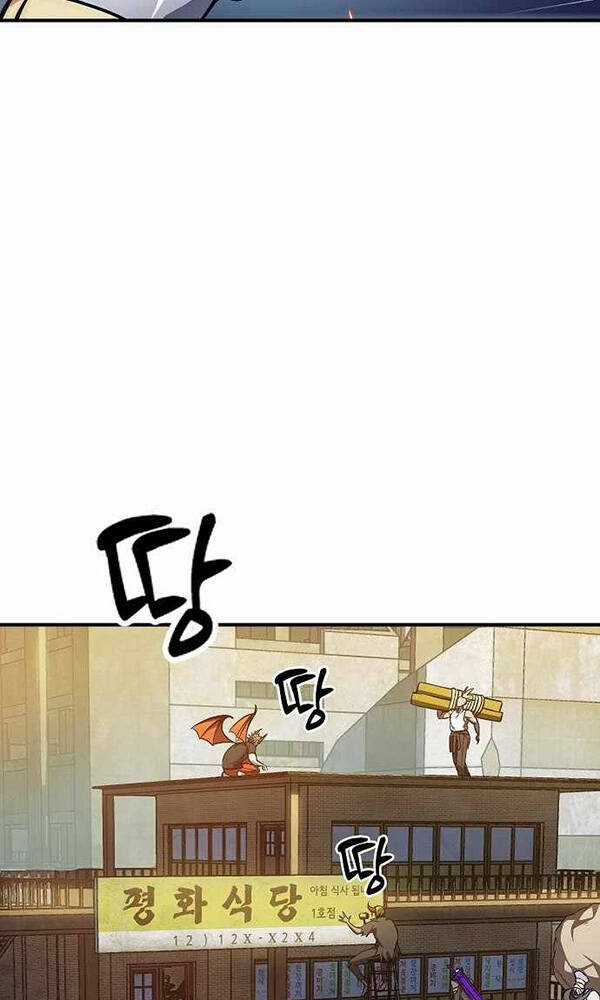 Nhà Hàng Hòa Bình - Chapter 2 - Trang 136