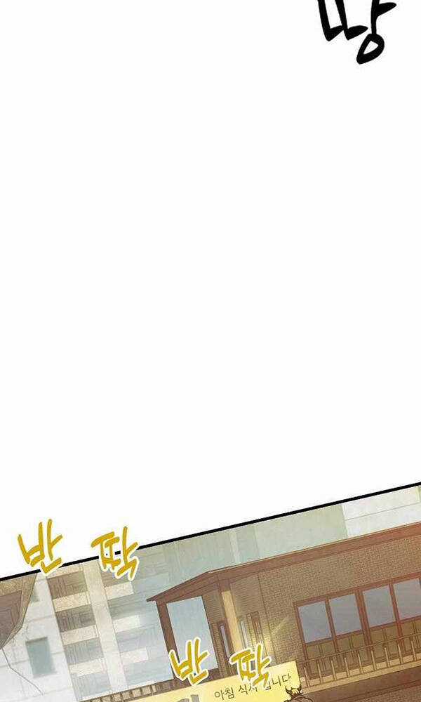 Nhà Hàng Hòa Bình - Chapter 2 - Trang 152