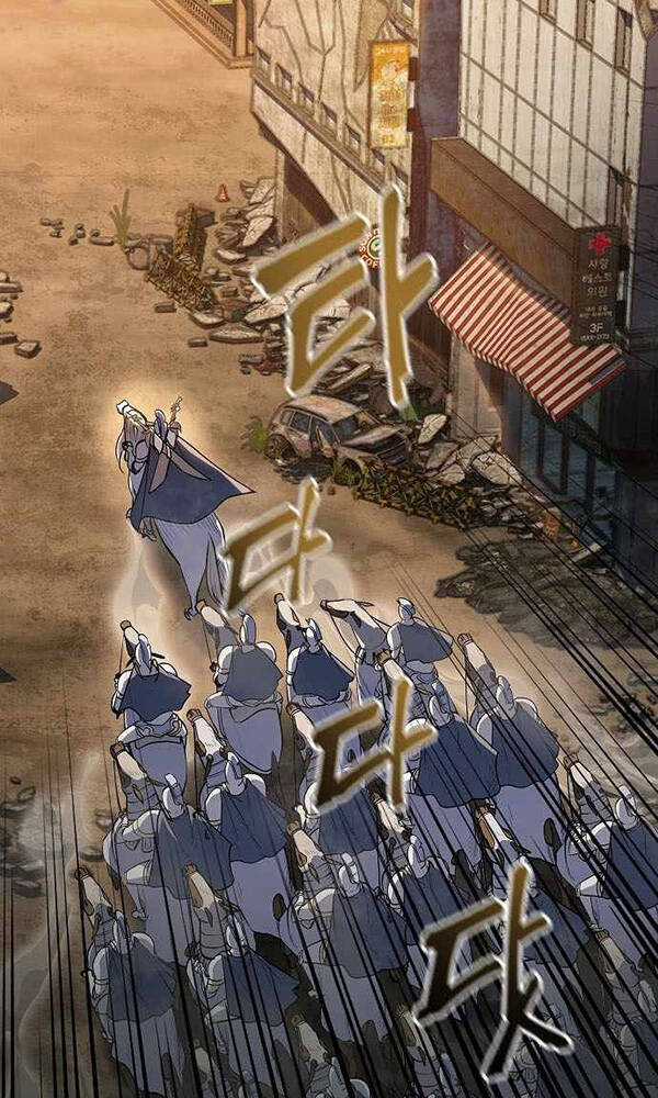 Nhà Hàng Hòa Bình - Chapter 2 - Trang 89