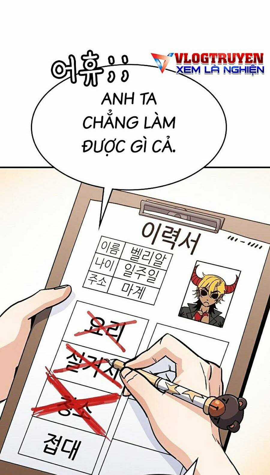 Nhà Hàng Hòa Bình - Chapter 3 - Trang 26