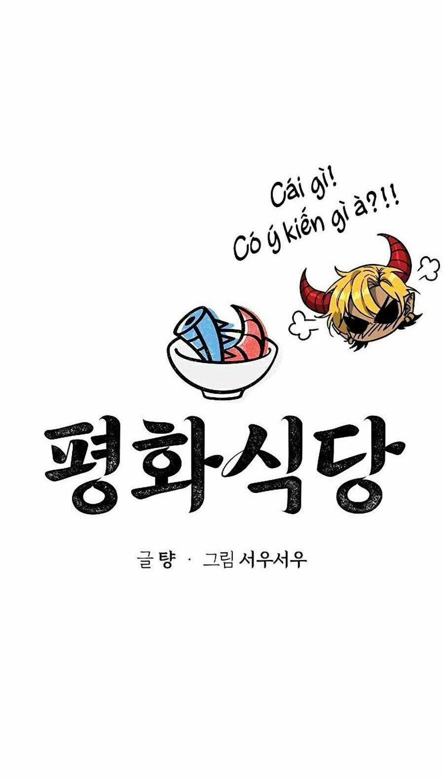 Nhà Hàng Hòa Bình - Chapter 3 - Trang 8