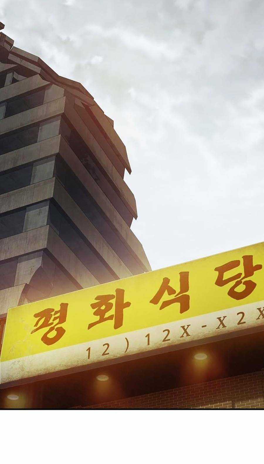 Nhà Hàng Hòa Bình - Chapter 4 - Trang 33