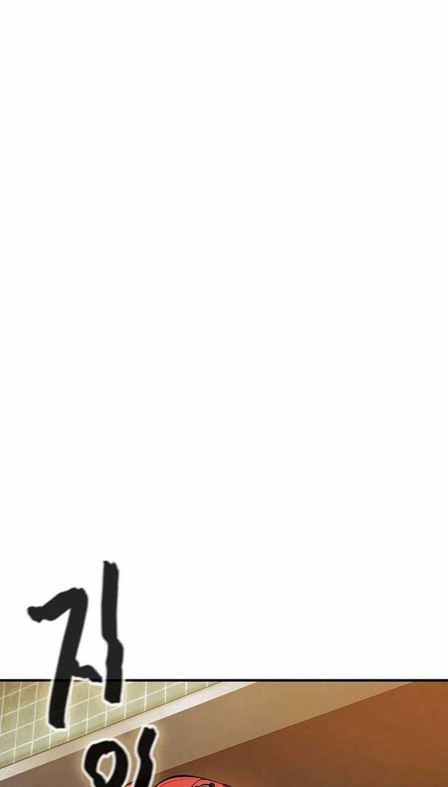 Nhà Hàng Hòa Bình - Chapter 4 - Trang 54