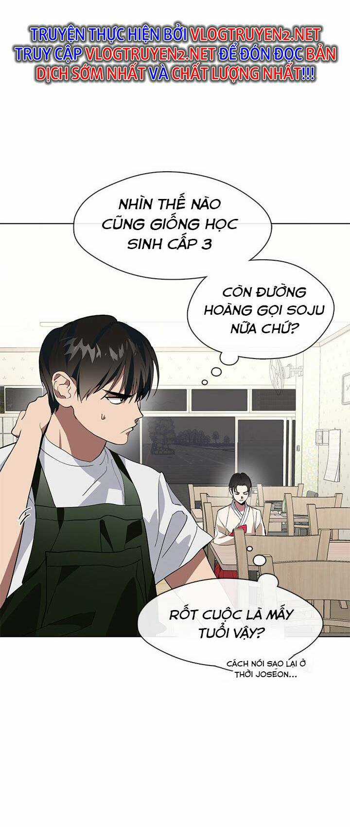 Nhà Hàng Nơi Suối Vàng - Chapter 2 - Trang 4