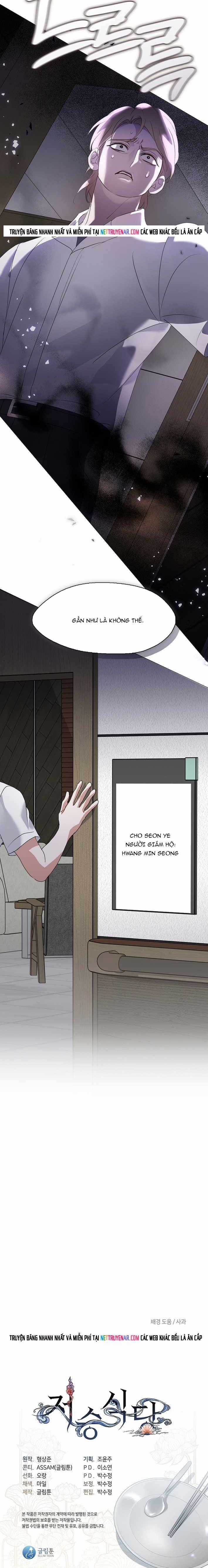 Nhà Hàng Thế Giới Ngầm - Chapter 92 - Trang 4