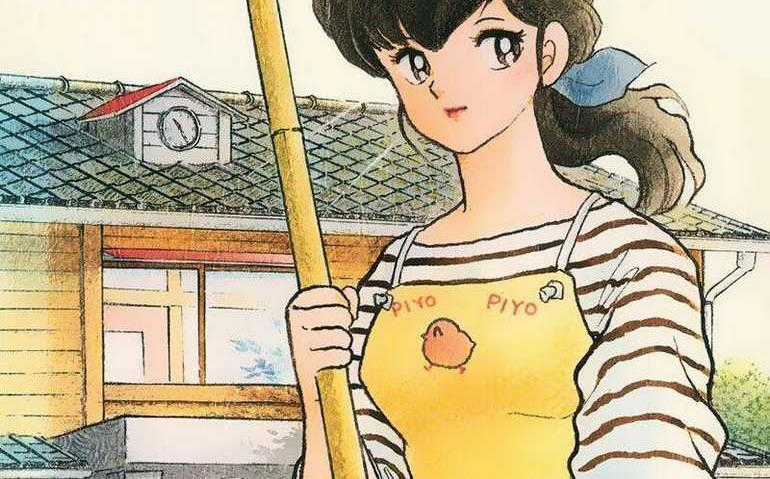 Nhà Trọ Nhất Khắc - Chapter 10 - Trang 1