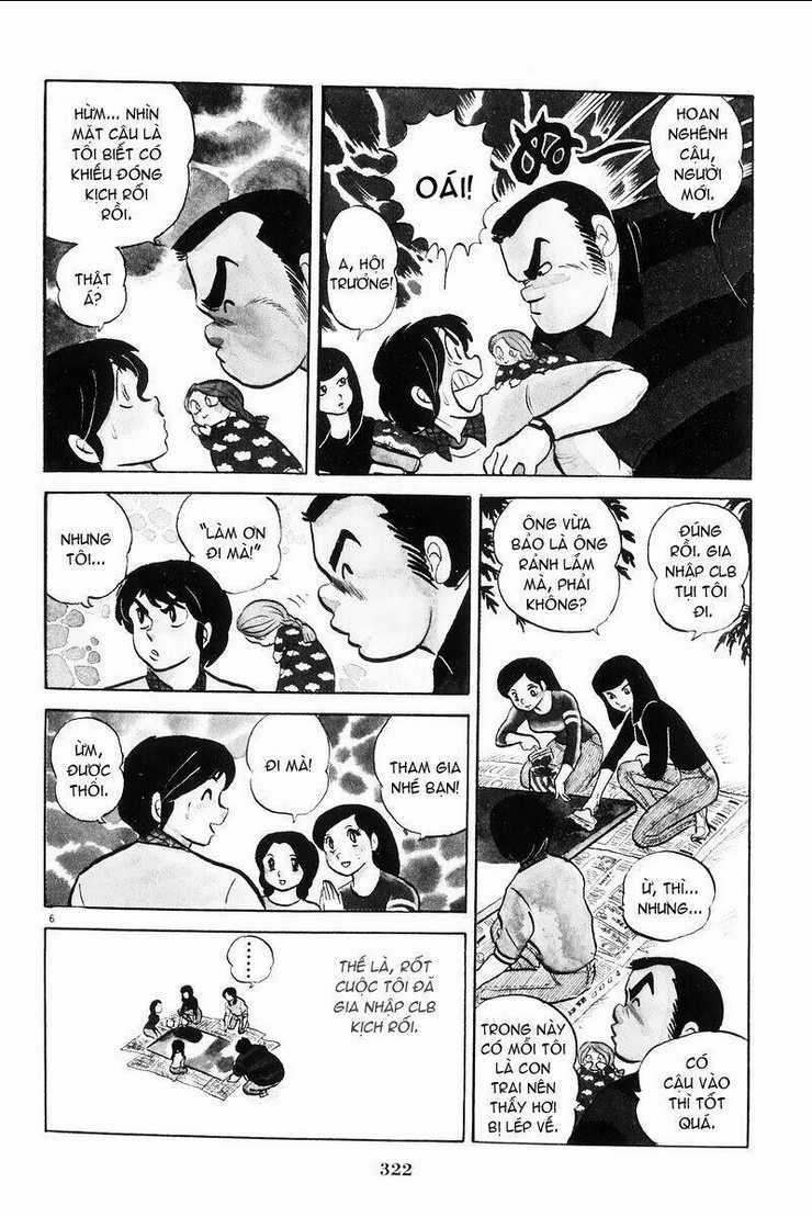 Nhà Trọ Nhất Khắc - Chapter 12 - Trang 7