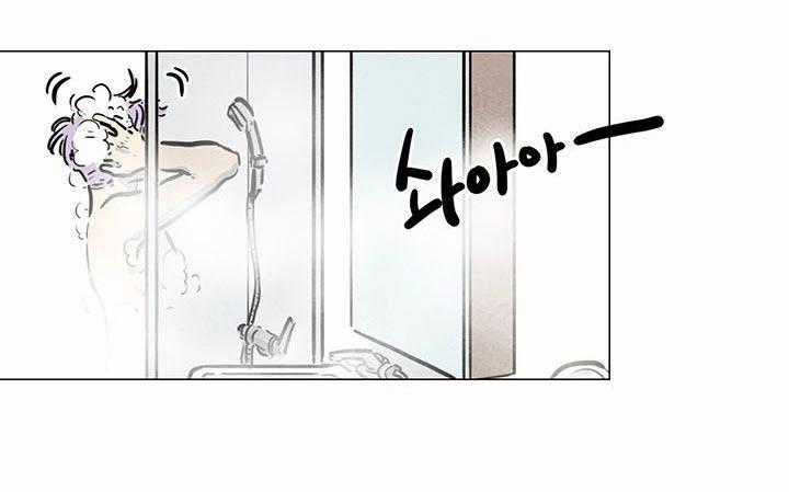 Nhà Trọ Số 5 - Chapter 12 - Trang 18