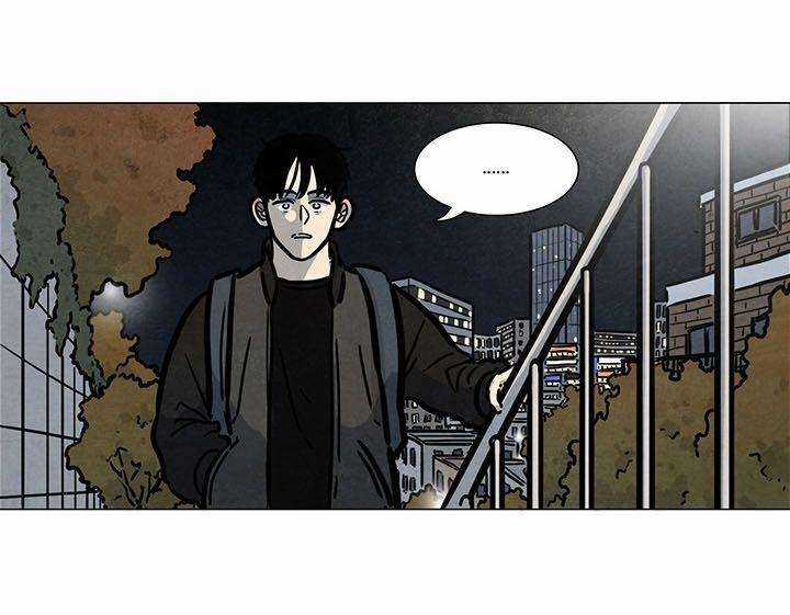 Nhà Trọ Số 5 - Chapter 13 - Trang 36