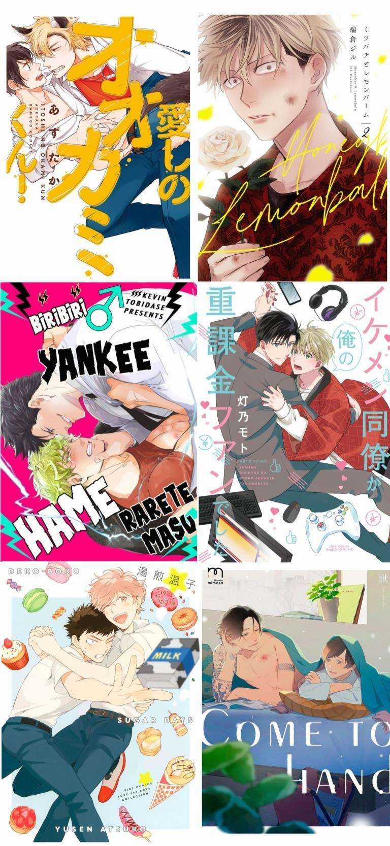 Nhà Trọ Số 5 - Chapter 13 - Trang 43