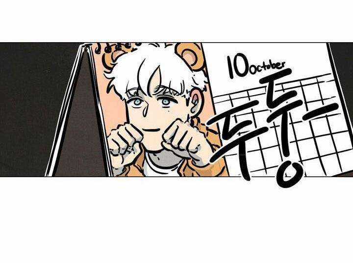 Nhà Trọ Số 5 - Chapter 14 - Trang 22