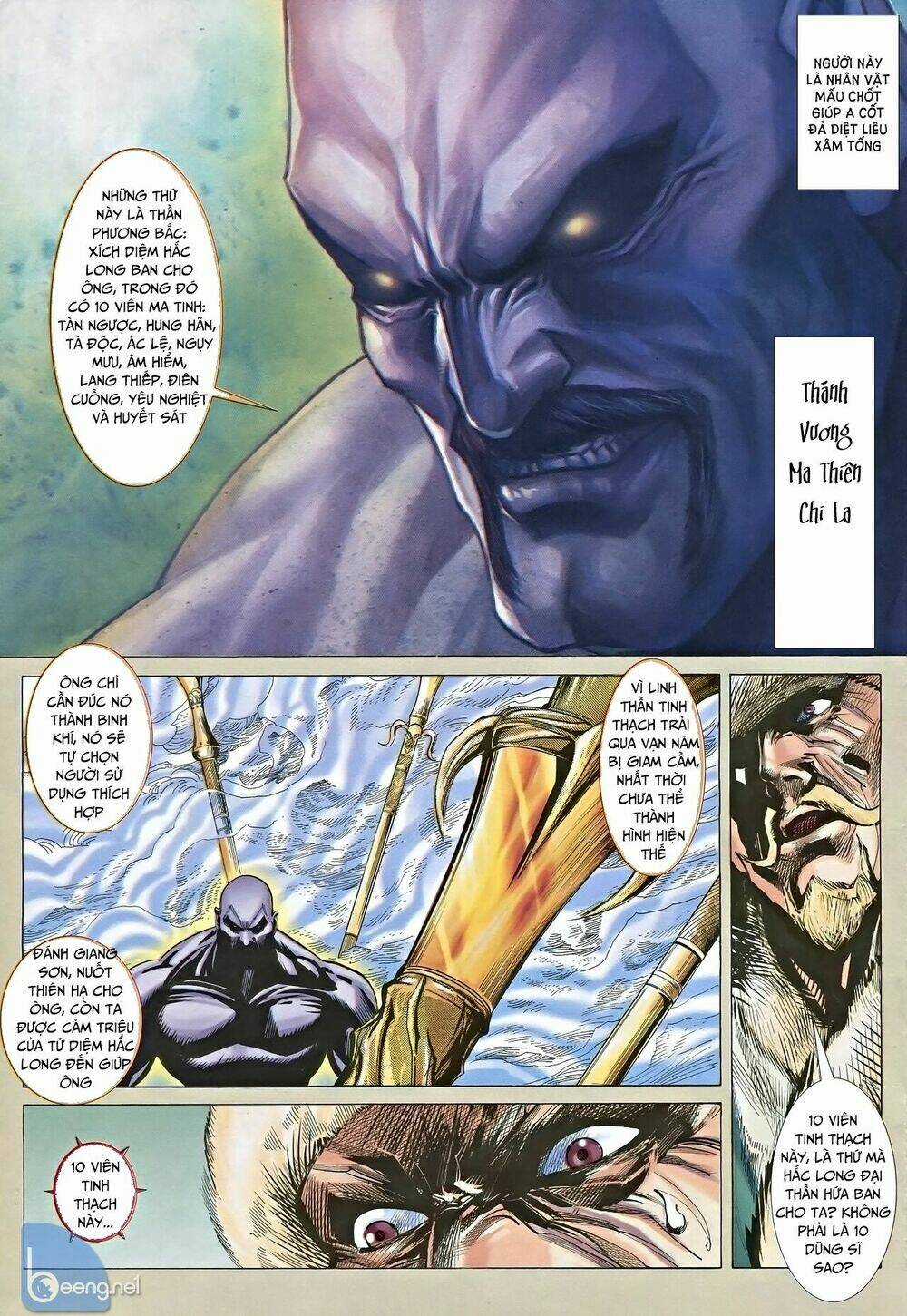 Nhạc Phi Liệt Truyện - Chapter 10 - Trang 10