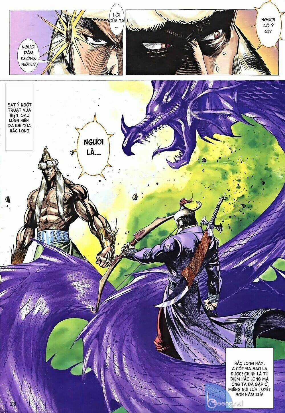 Nhạc Phi Liệt Truyện - Chapter 13 - Trang 13