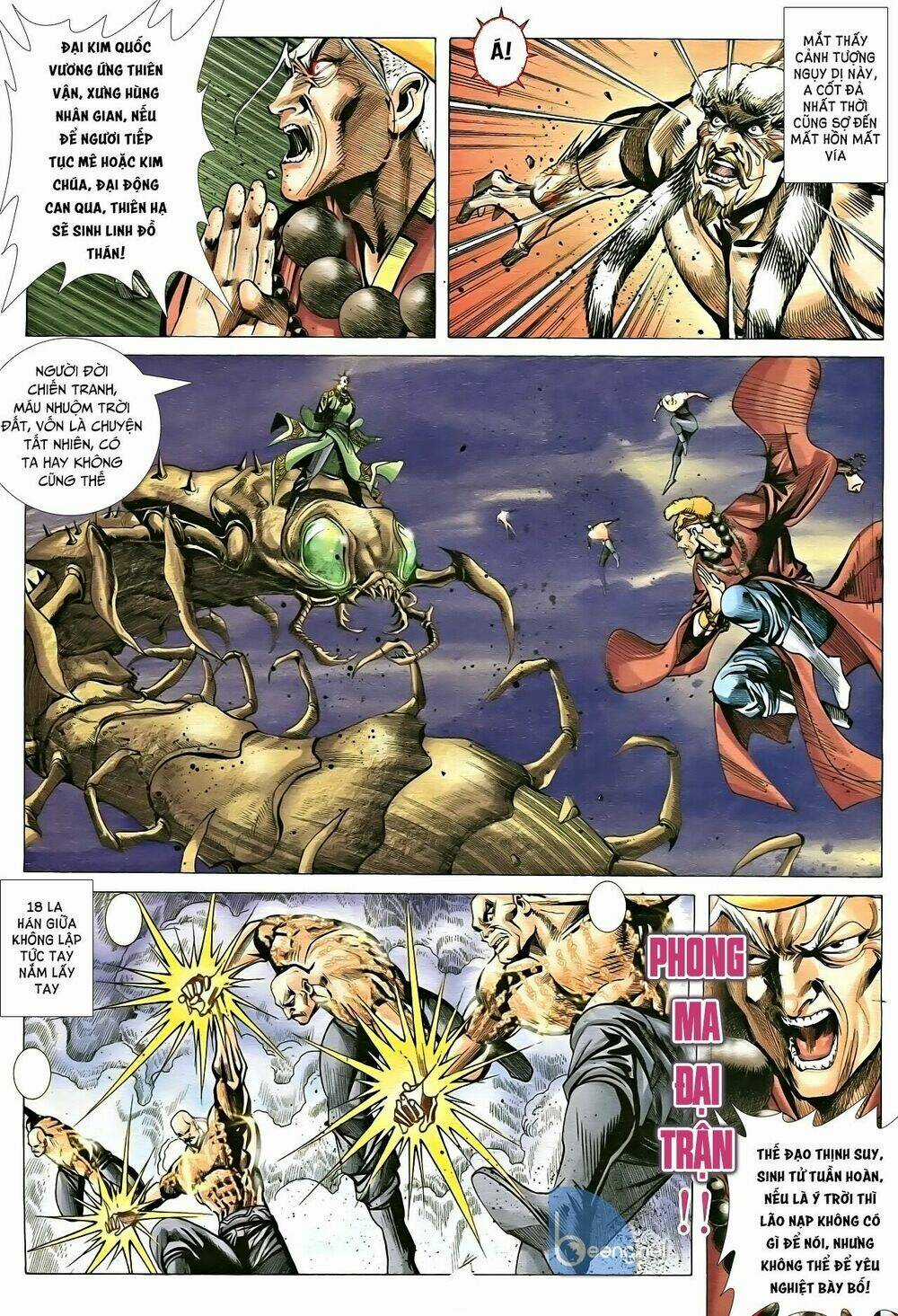 Nhạc Phi Liệt Truyện - Chapter 13 - Trang 6