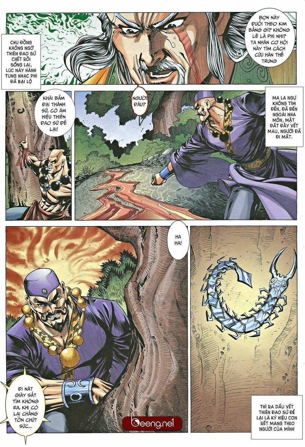 Nhạc Phi Liệt Truyện - Chapter 14 - Trang 13