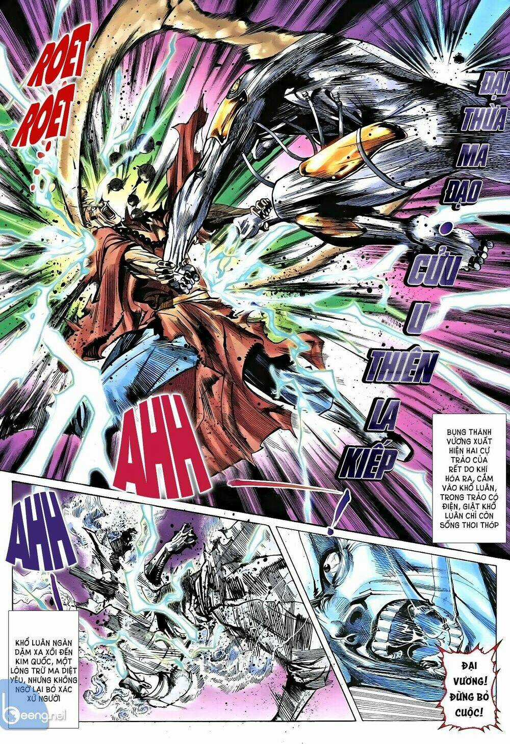 Nhạc Phi Liệt Truyện - Chapter 16 - Trang 5