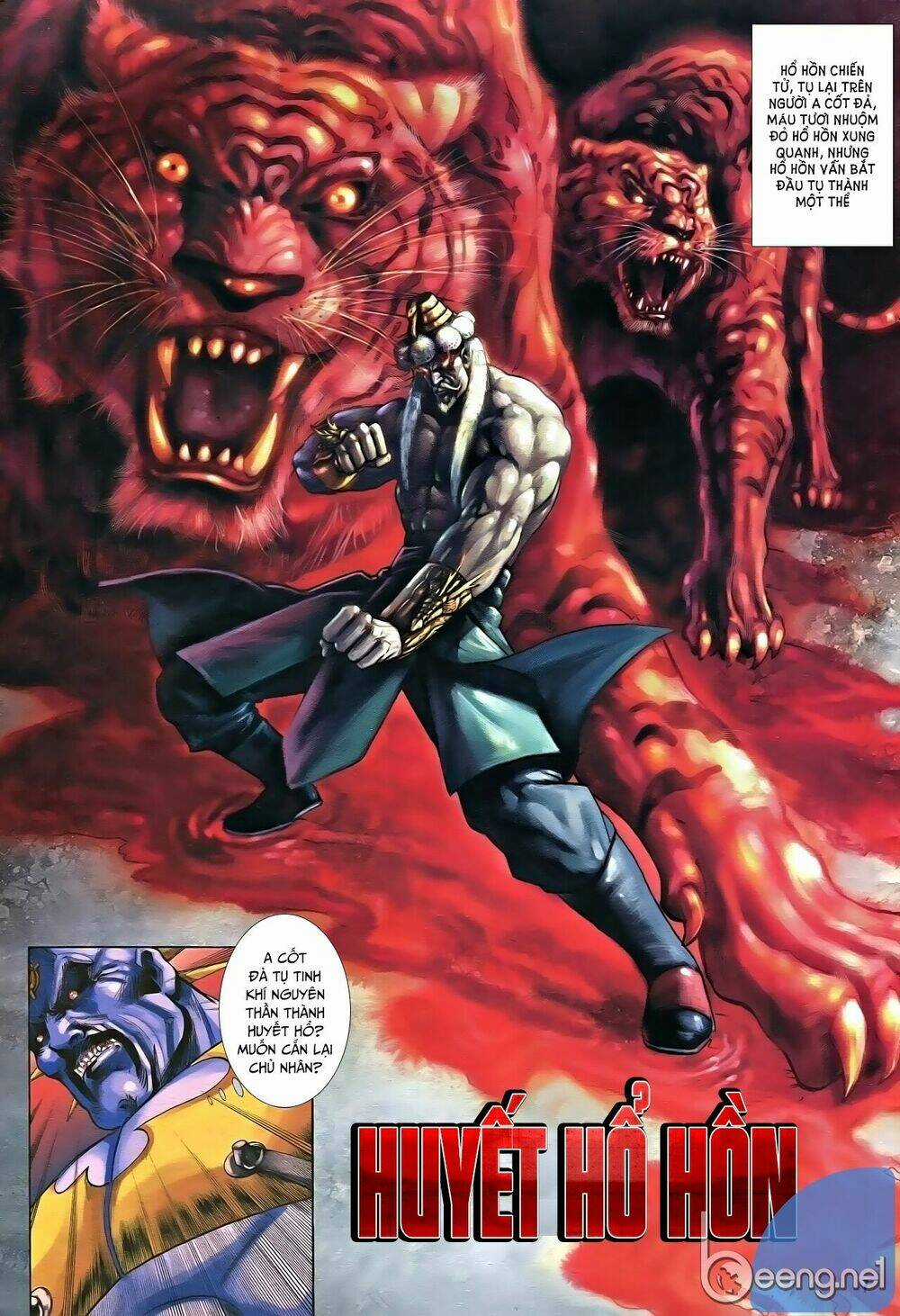 Nhạc Phi Liệt Truyện - Chapter 16 - Trang 7