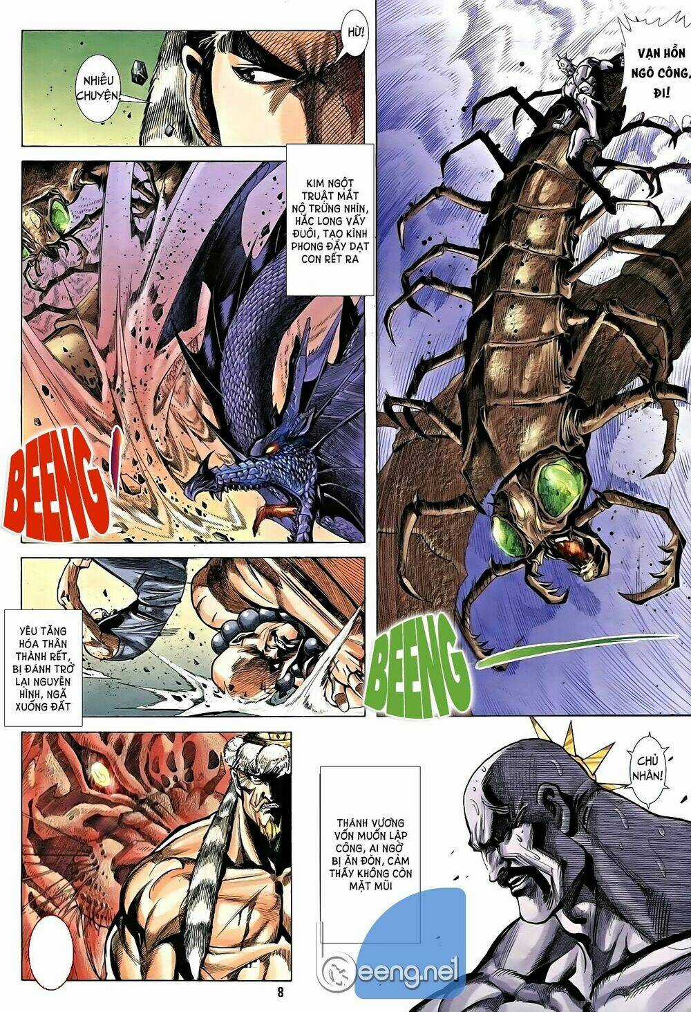 Nhạc Phi Liệt Truyện - Chapter 16 - Trang 8