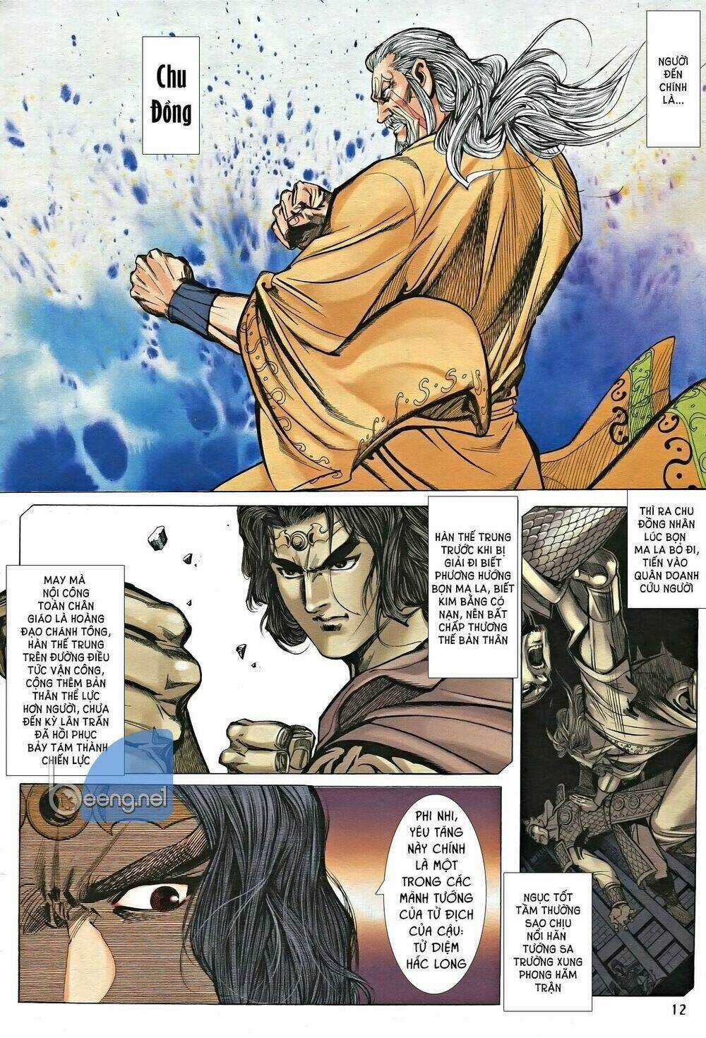 Nhạc Phi Liệt Truyện - Chapter 18 - Trang 11