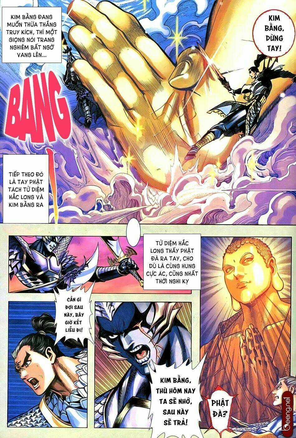 Nhạc Phi Liệt Truyện - Chapter 2 - Trang 13