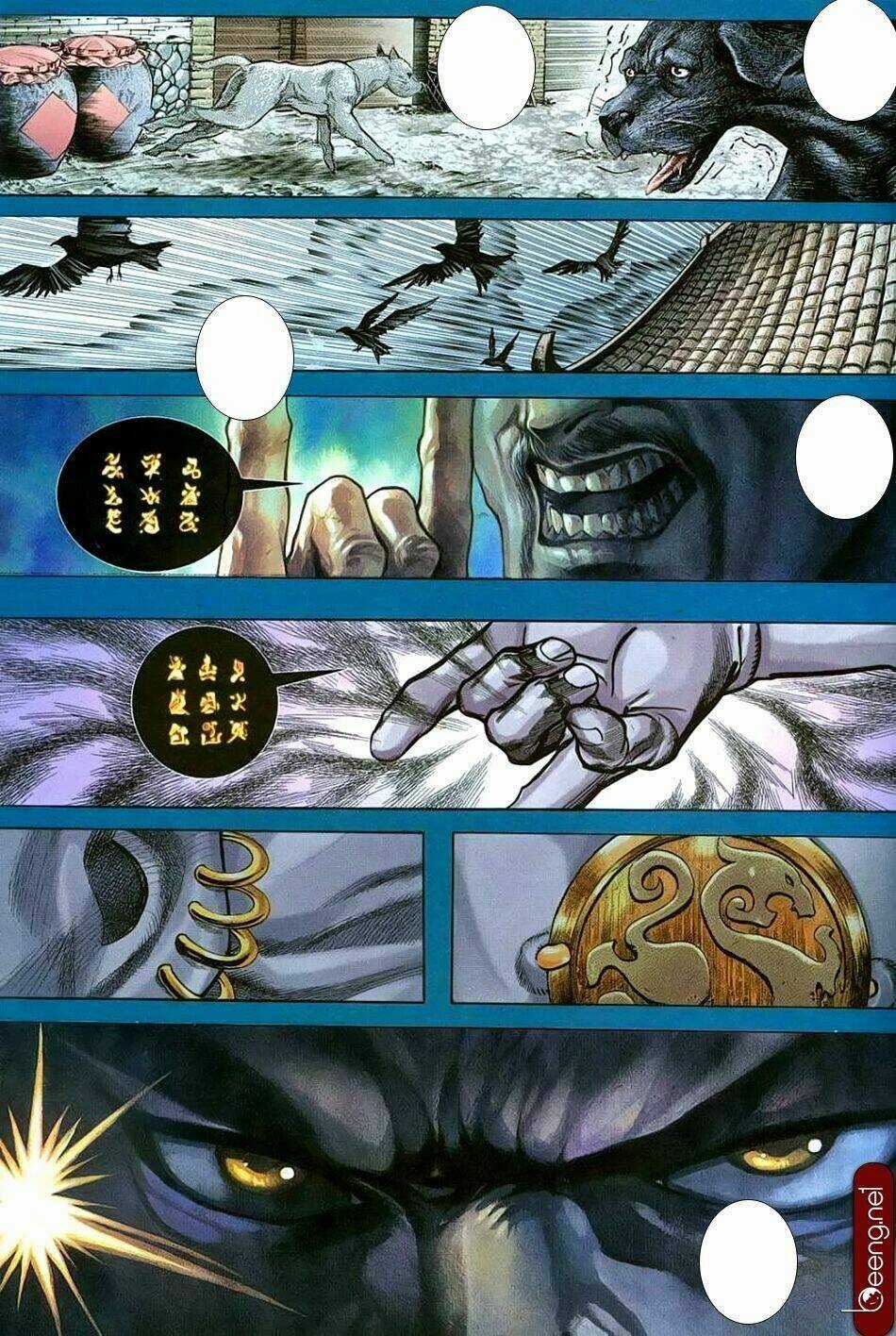 Nhạc Phi Liệt Truyện - Chapter 2 - Trang 21