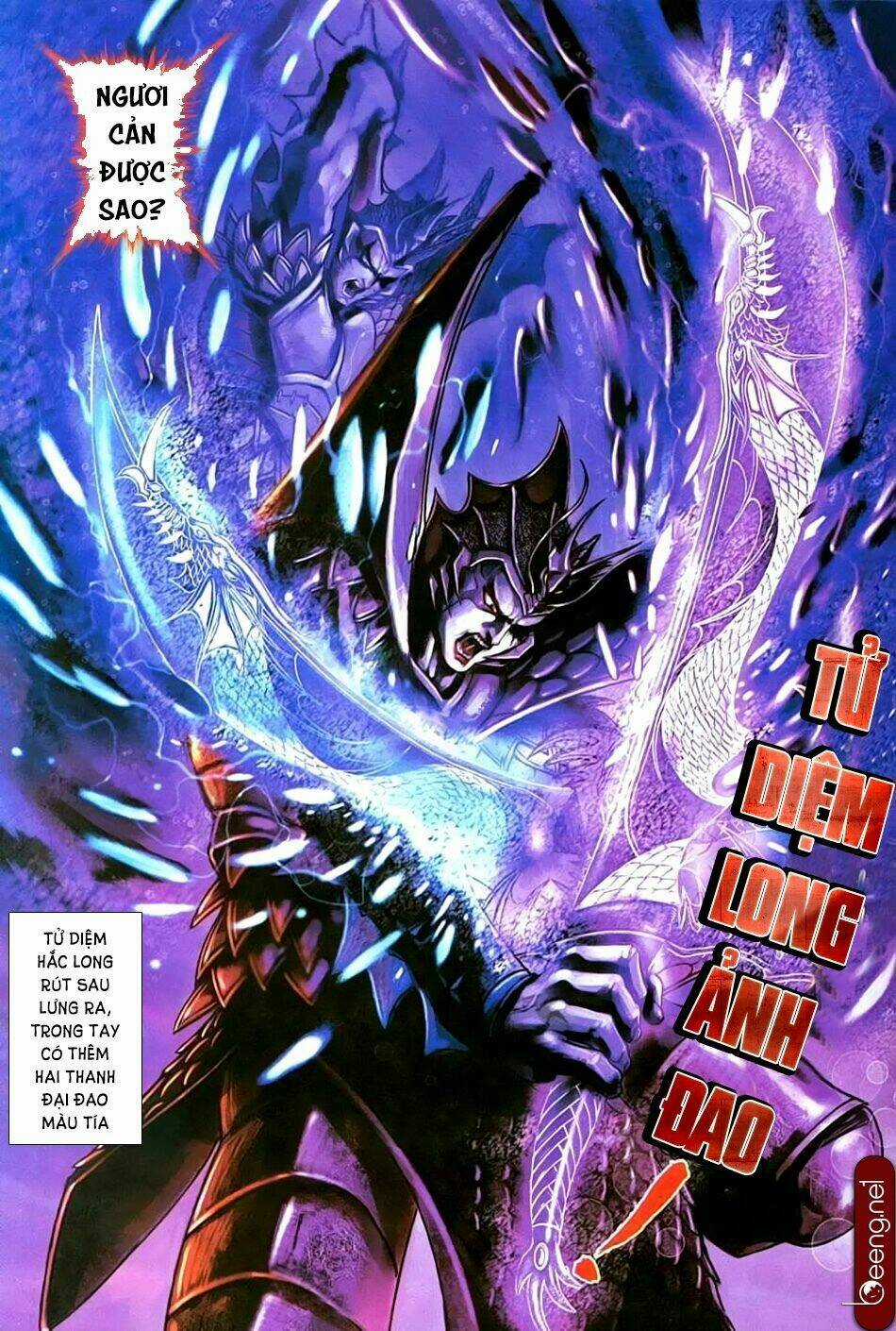 Nhạc Phi Liệt Truyện - Chapter 2 - Trang 10