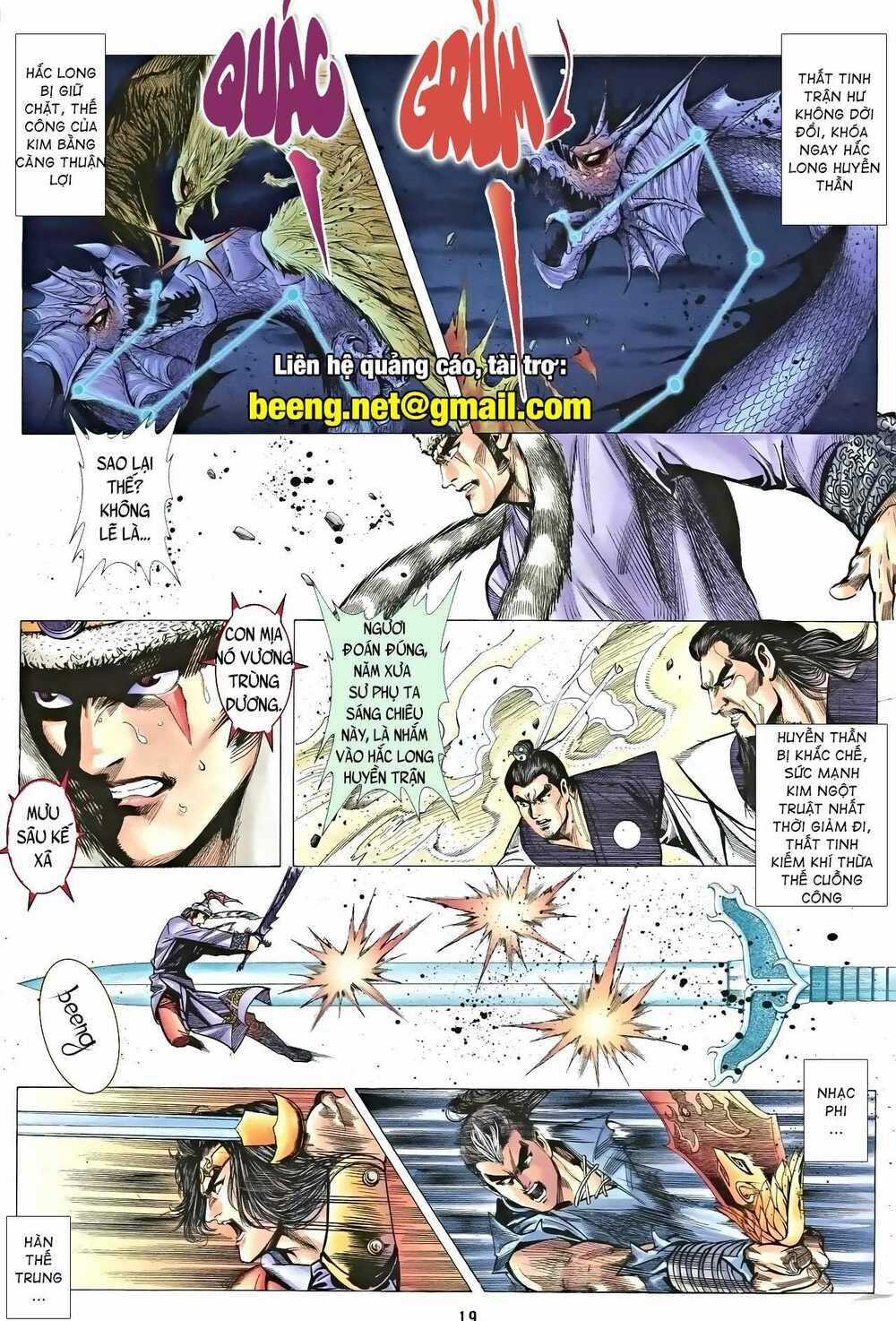 Nhạc Phi Liệt Truyện - Chapter 21 - Trang 1