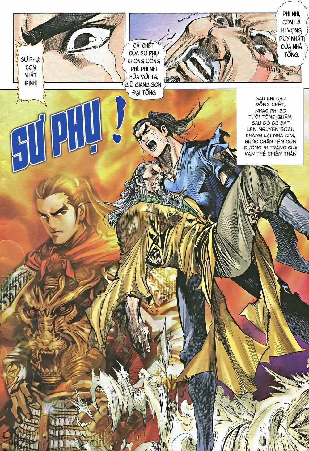 Nhạc Phi Liệt Truyện - Chapter 21 - Trang 16