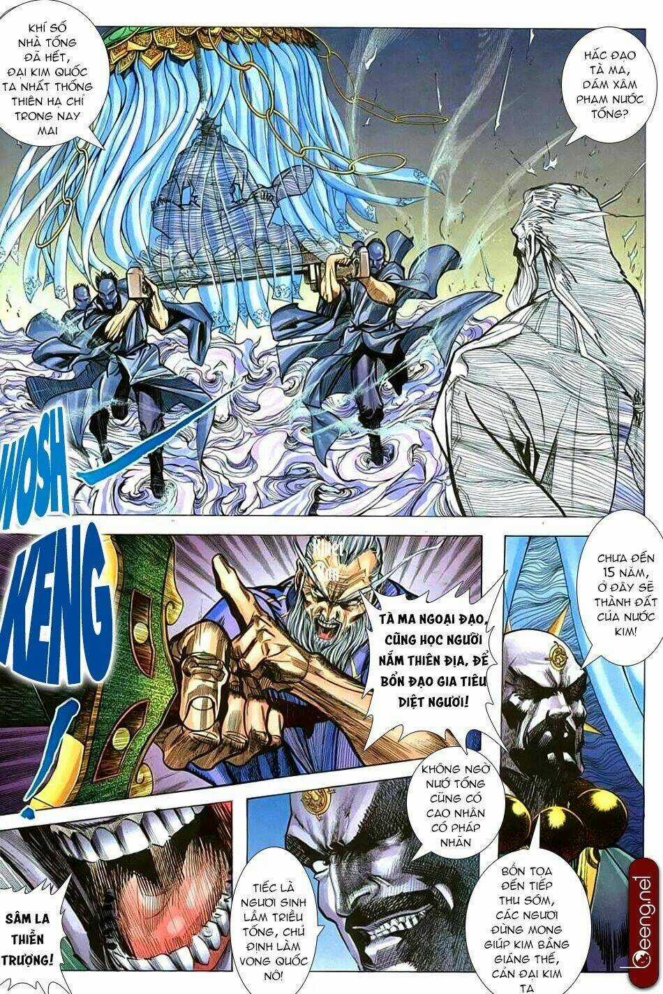 Nhạc Phi Liệt Truyện - Chapter 3 - Trang 8