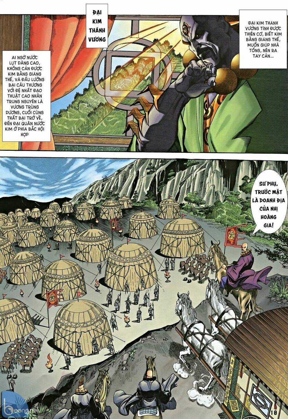 Nhạc Phi Liệt Truyện - Chapter 4 - Trang 8