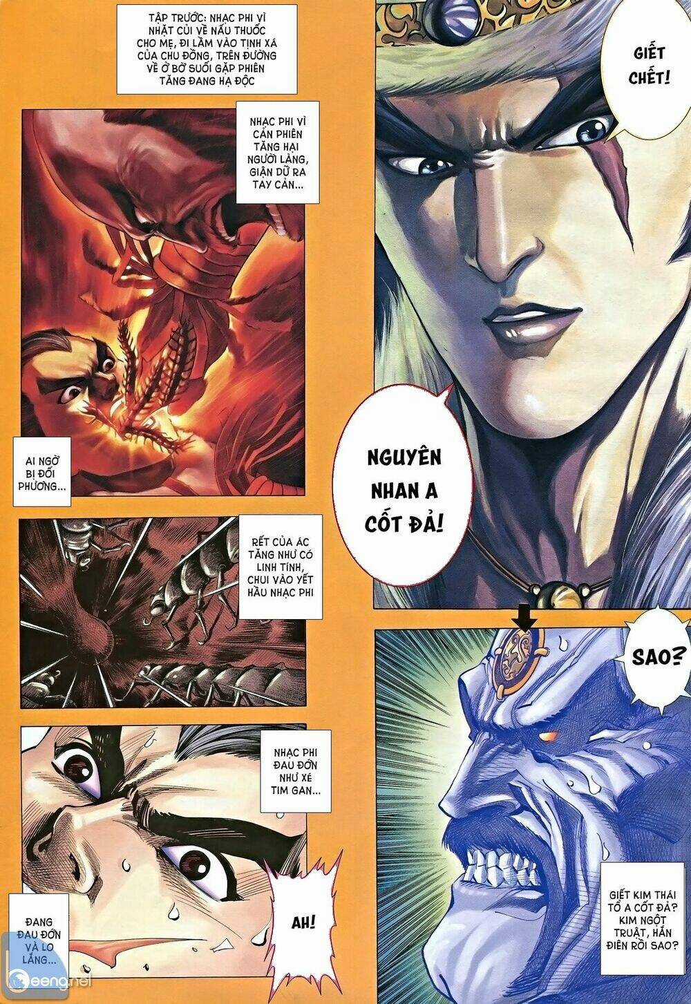 Nhạc Phi Liệt Truyện - Chapter 6 - Trang 15