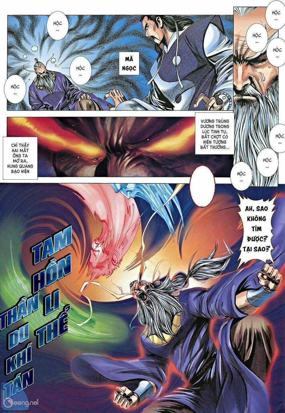 Nhạc Phi Liệt Truyện - Chapter 8 - Trang 4