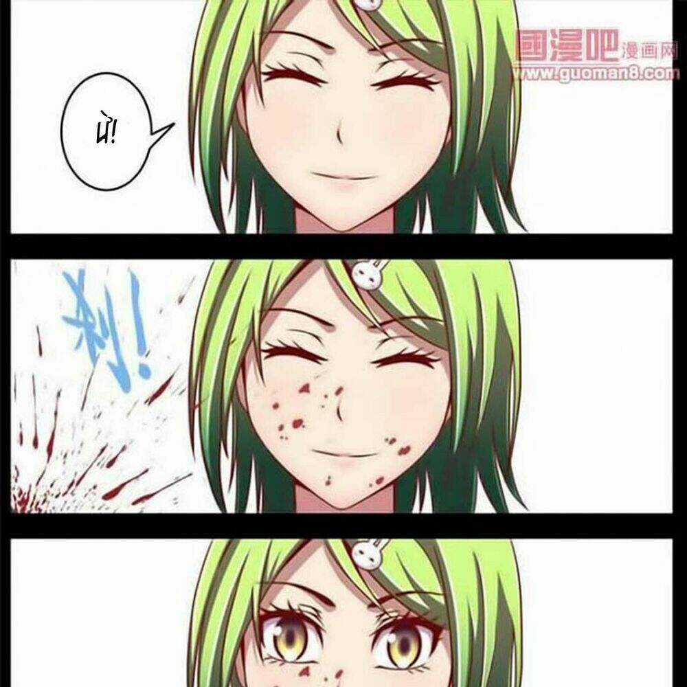 Nhân Cách Tối Cường - Chapter 17 - Trang 5