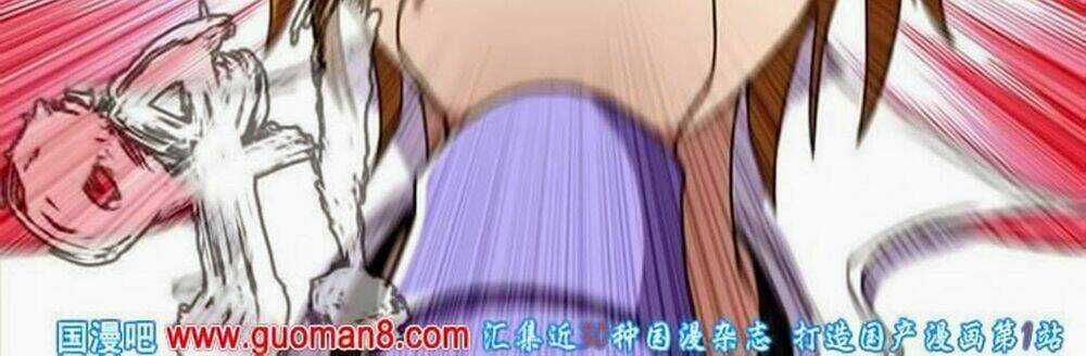 Nhân Cách Tối Cường - Chapter 21 - Trang 18