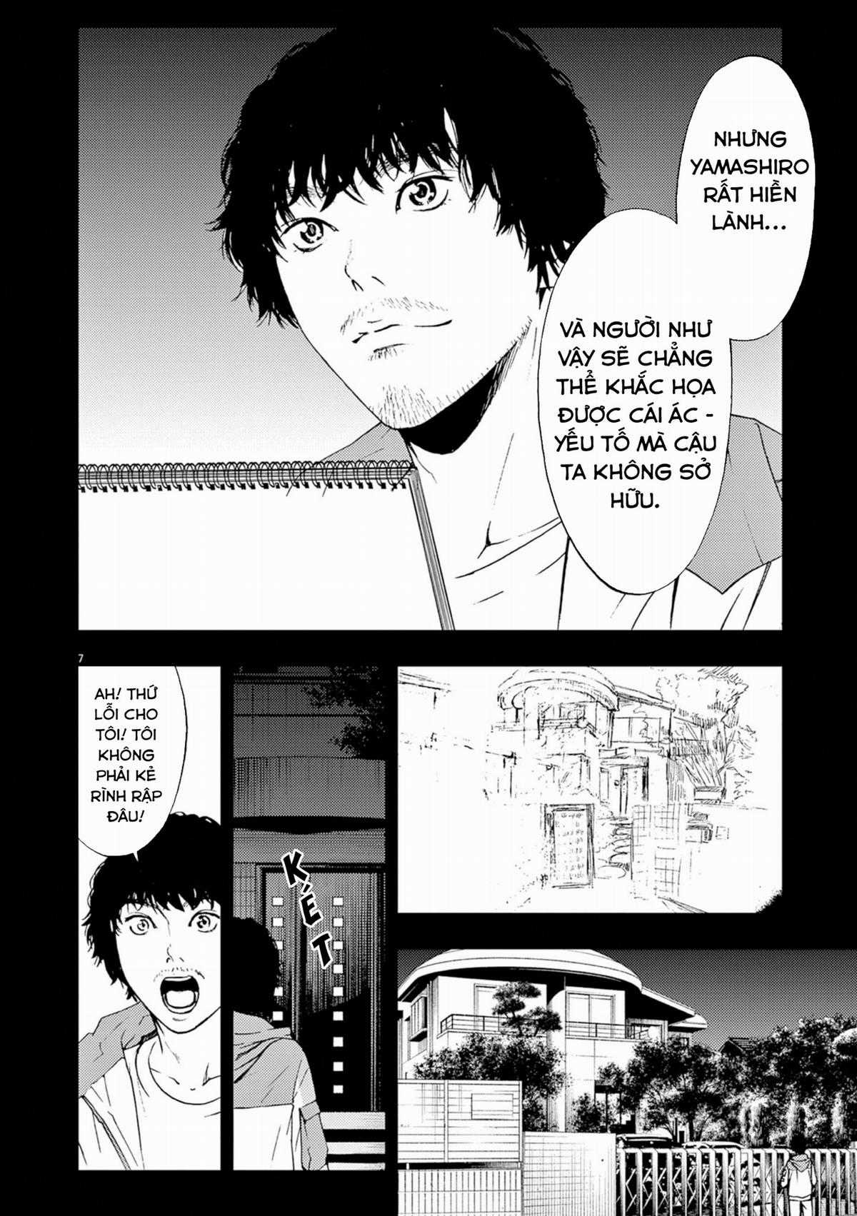 Nhân Cách - Chapter 1 - Trang 12