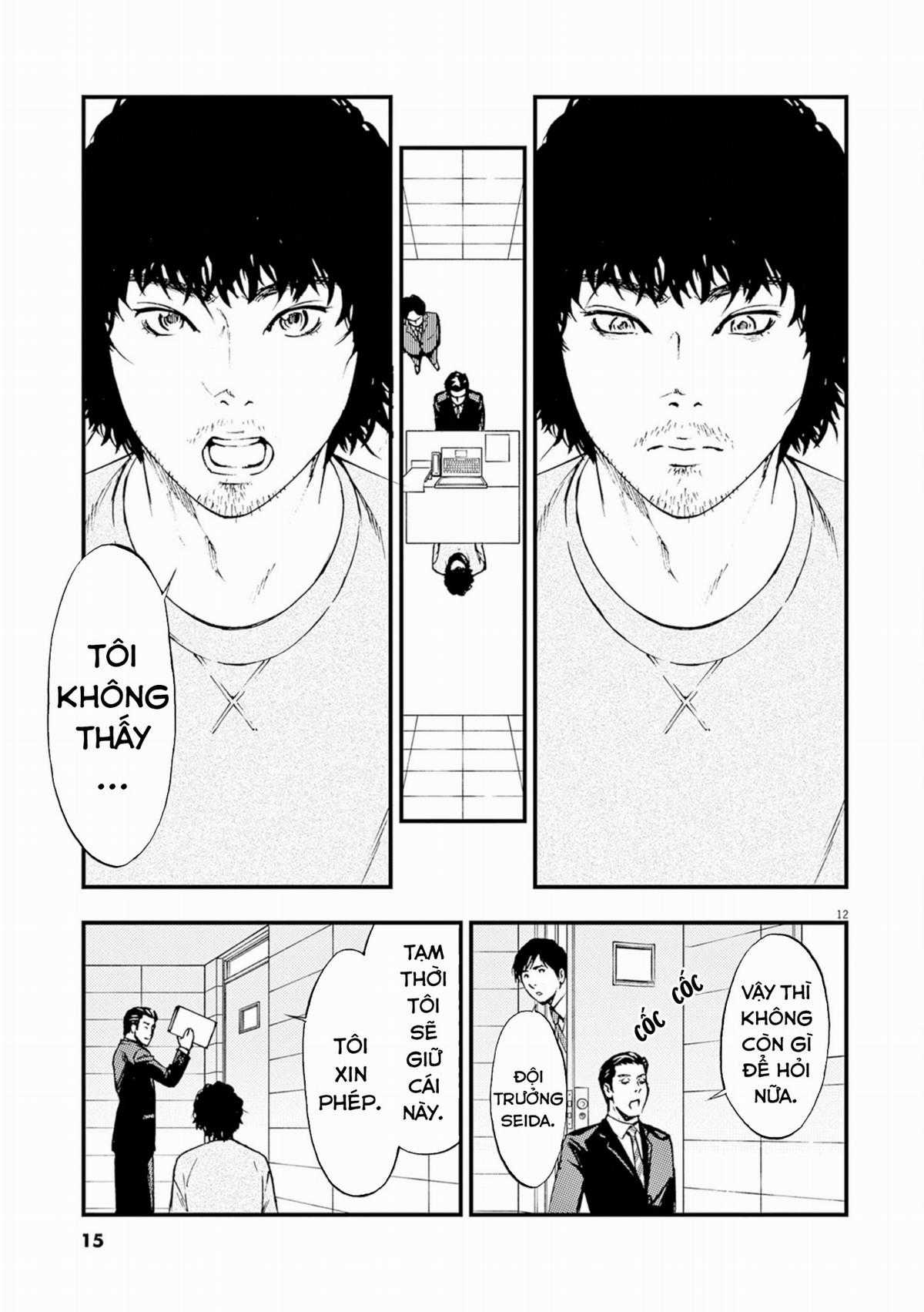 Nhân Cách - Chapter 1 - Trang 17