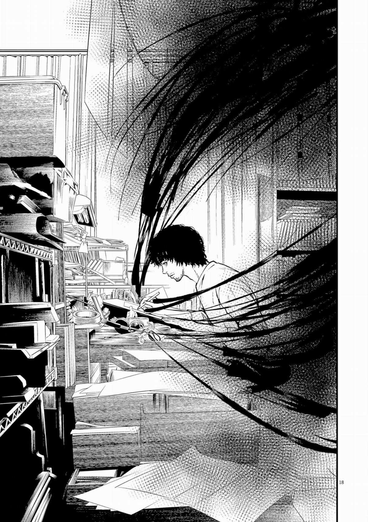 Nhân Cách - Chapter 1 - Trang 23