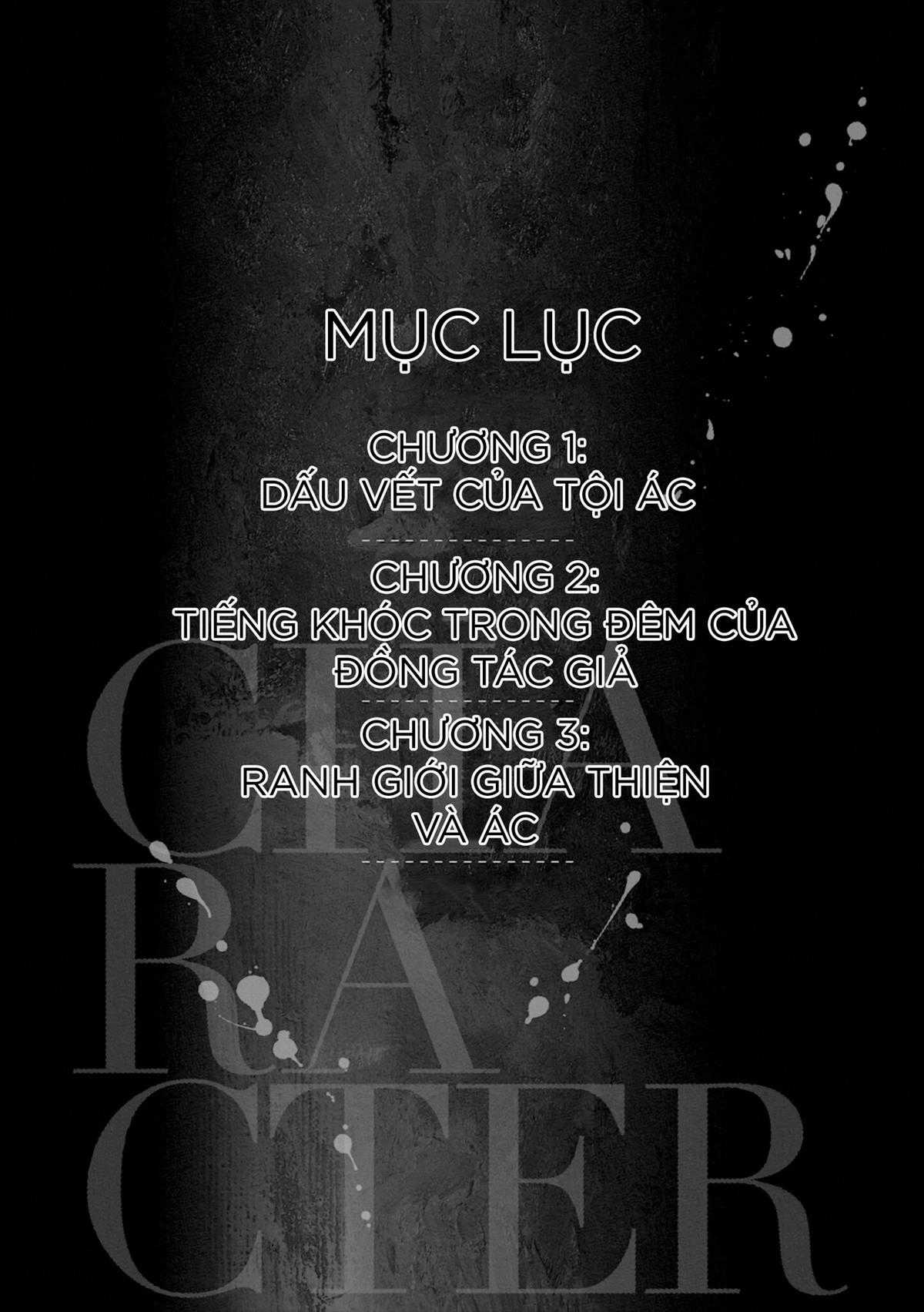 Nhân Cách - Chapter 1 - Trang 4