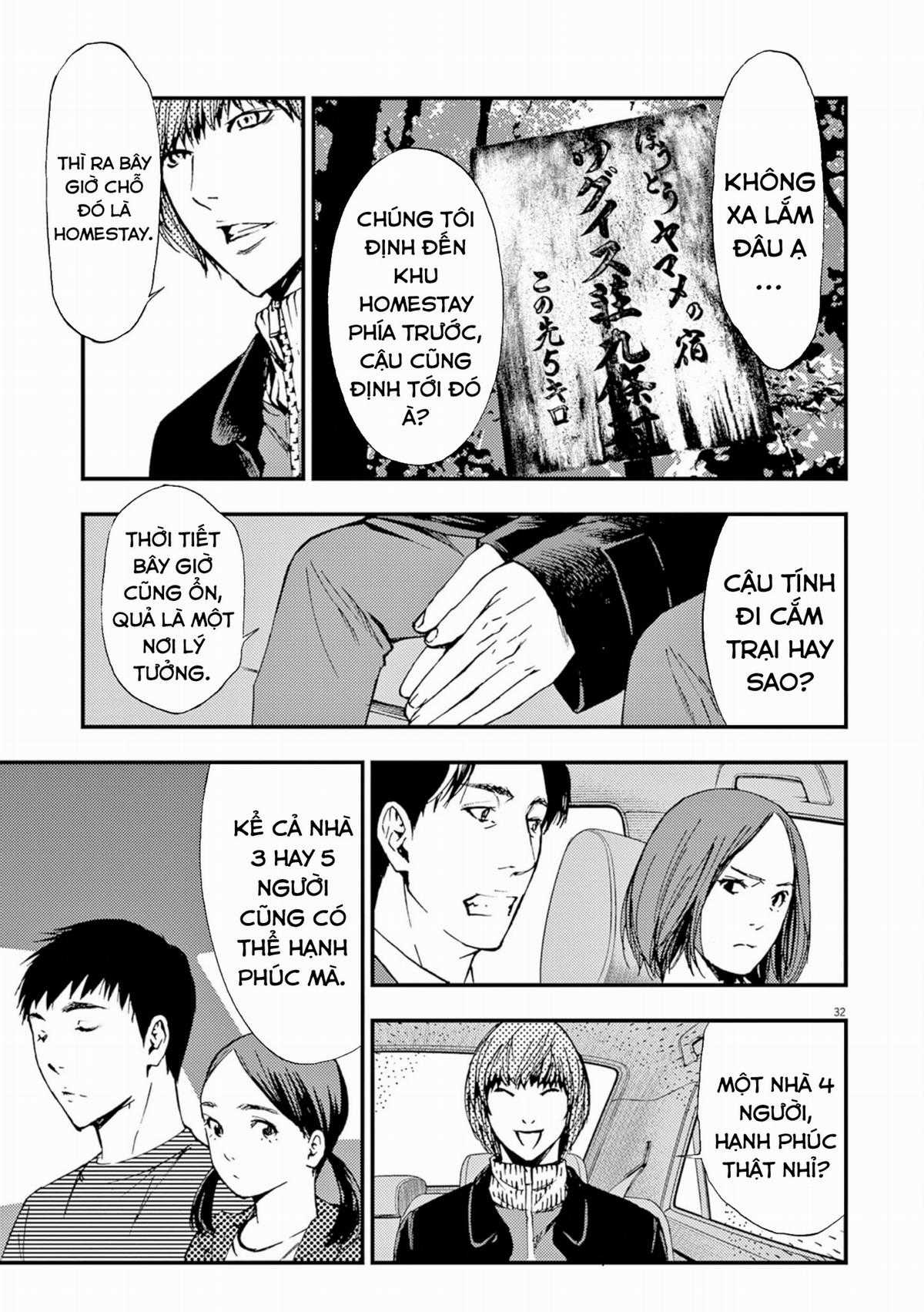 Nhân Cách - Chapter 1 - Trang 37