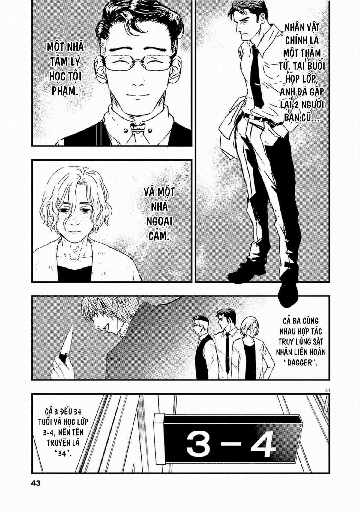 Nhân Cách - Chapter 1 - Trang 45