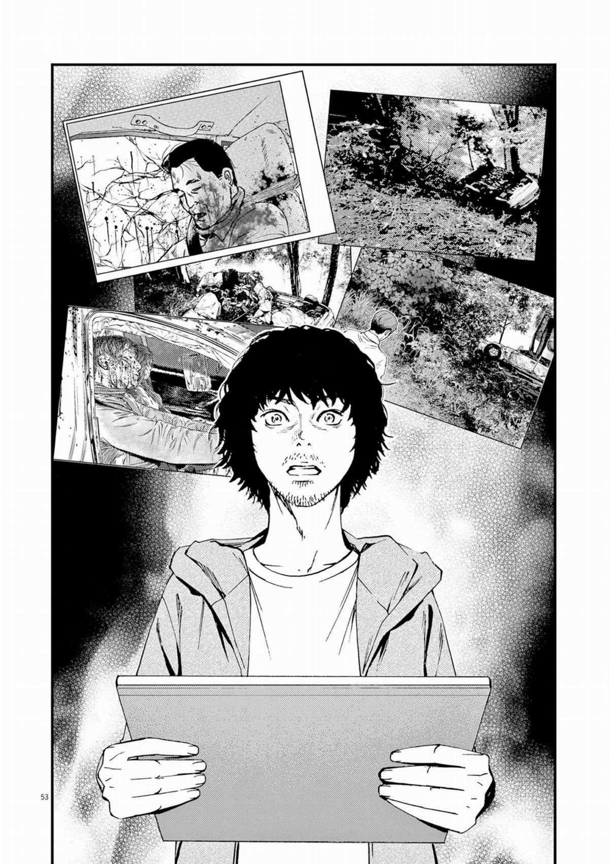 Nhân Cách - Chapter 1 - Trang 58