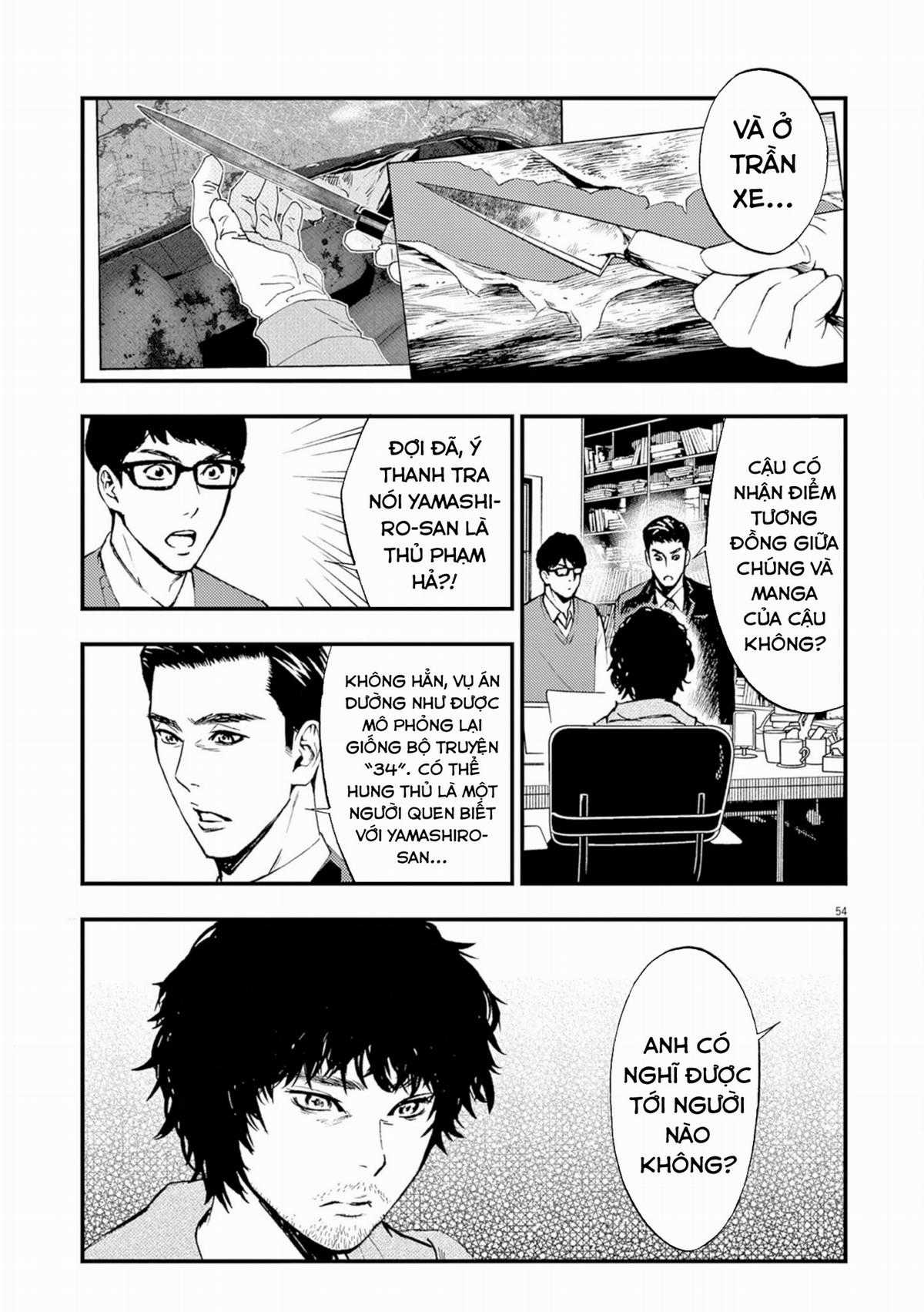 Nhân Cách - Chapter 1 - Trang 59