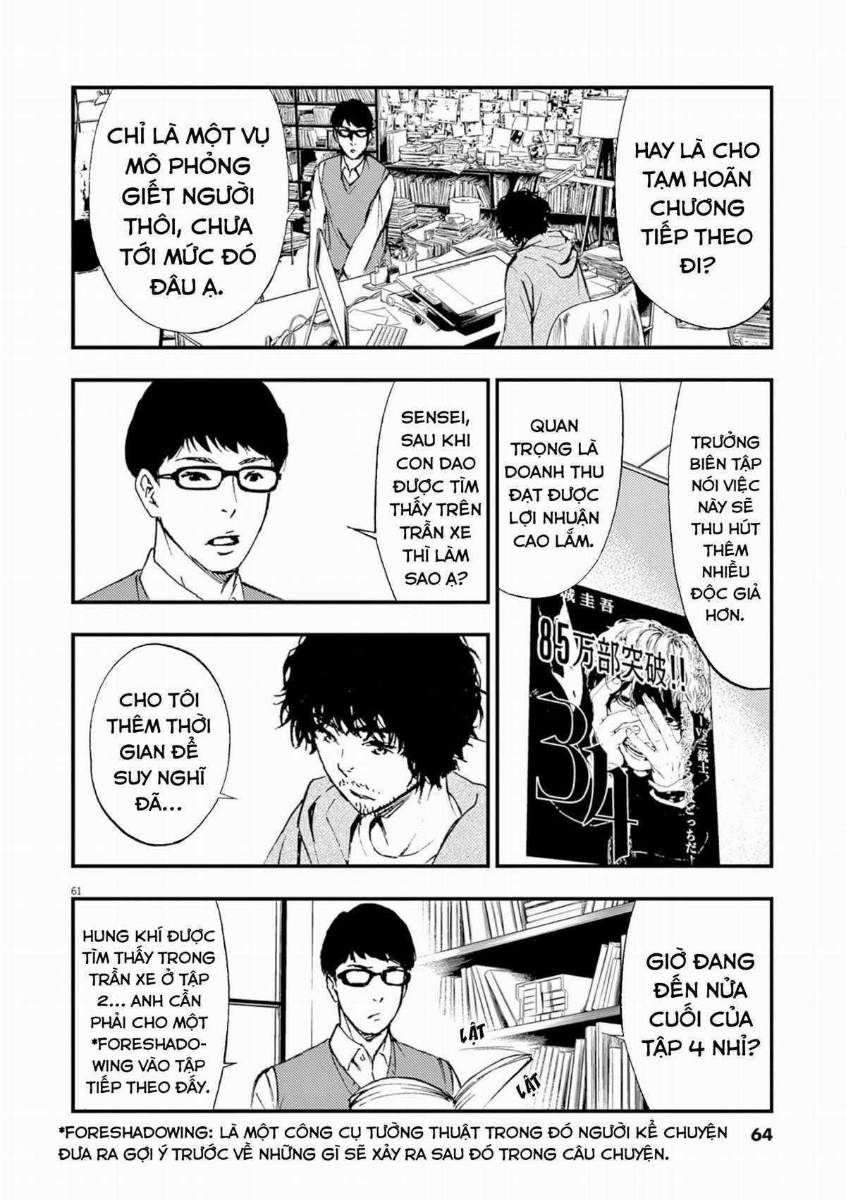 Nhân Cách - Chapter 1 - Trang 66