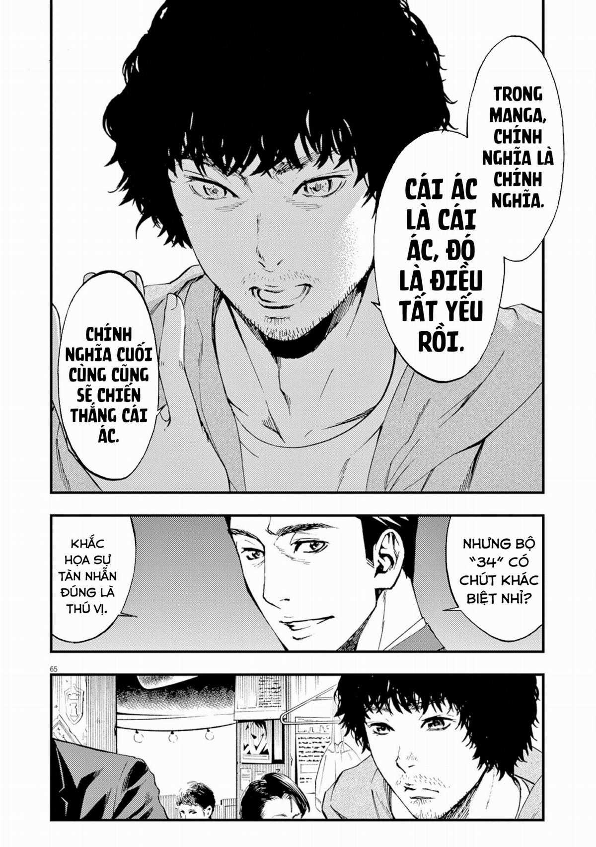 Nhân Cách - Chapter 1 - Trang 70