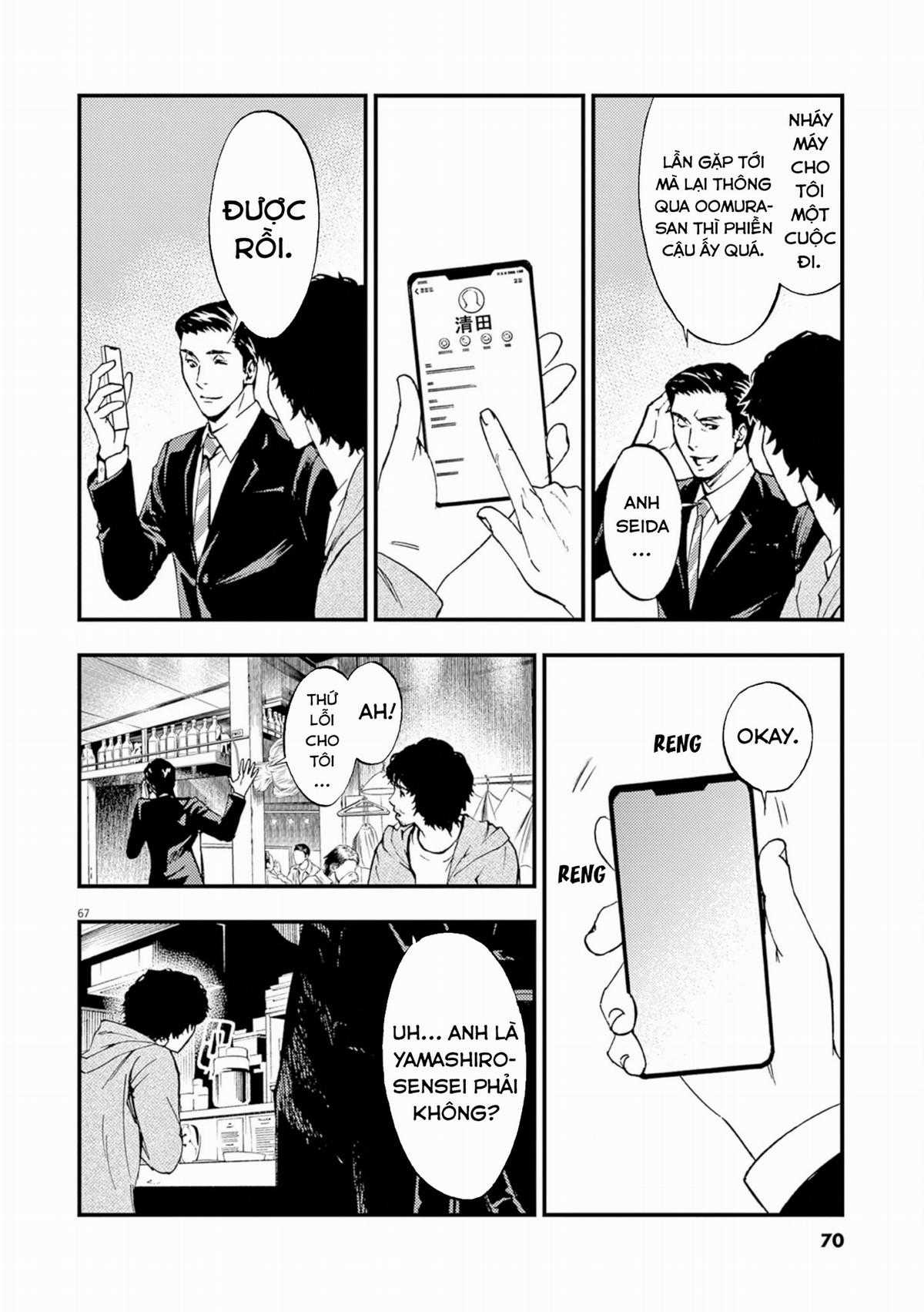 Nhân Cách - Chapter 1 - Trang 72