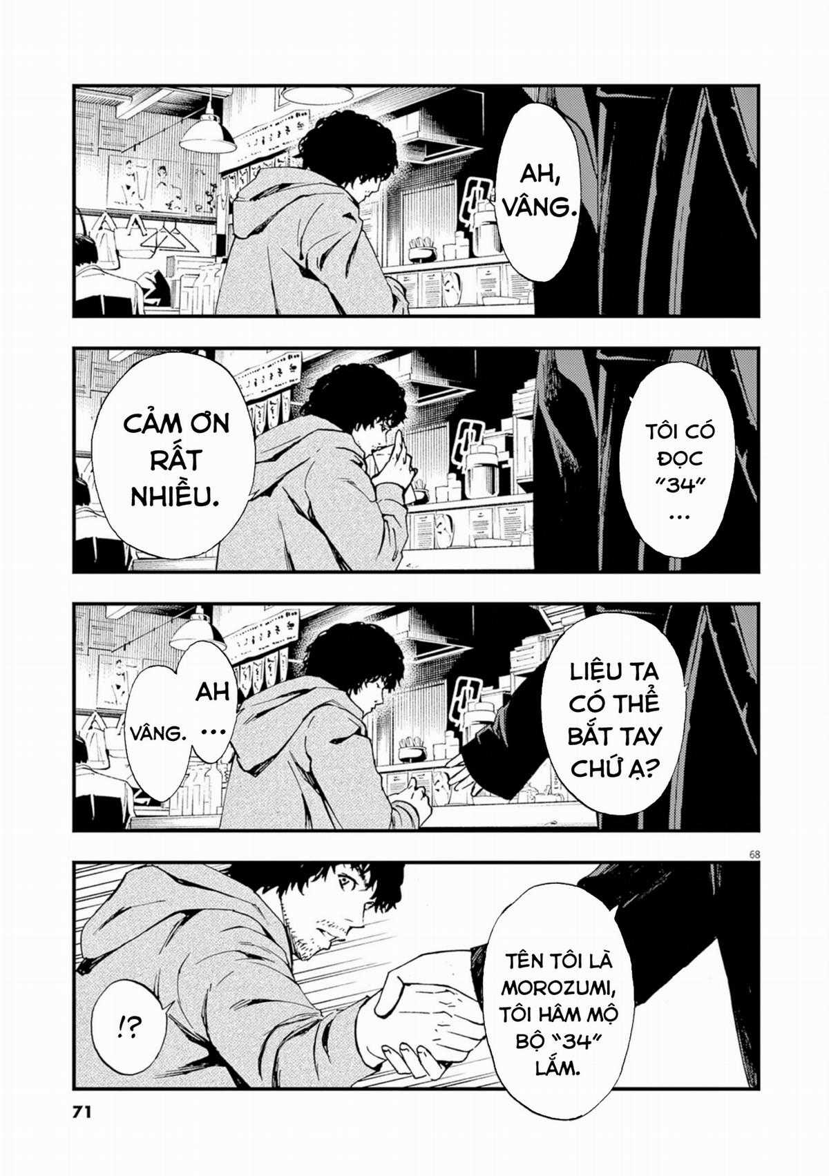 Nhân Cách - Chapter 1 - Trang 73