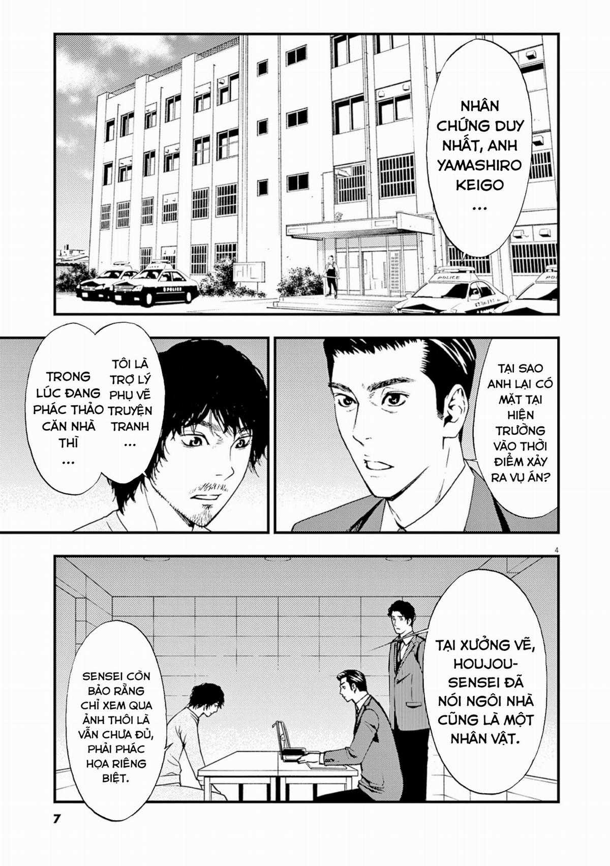 Nhân Cách - Chapter 1 - Trang 9