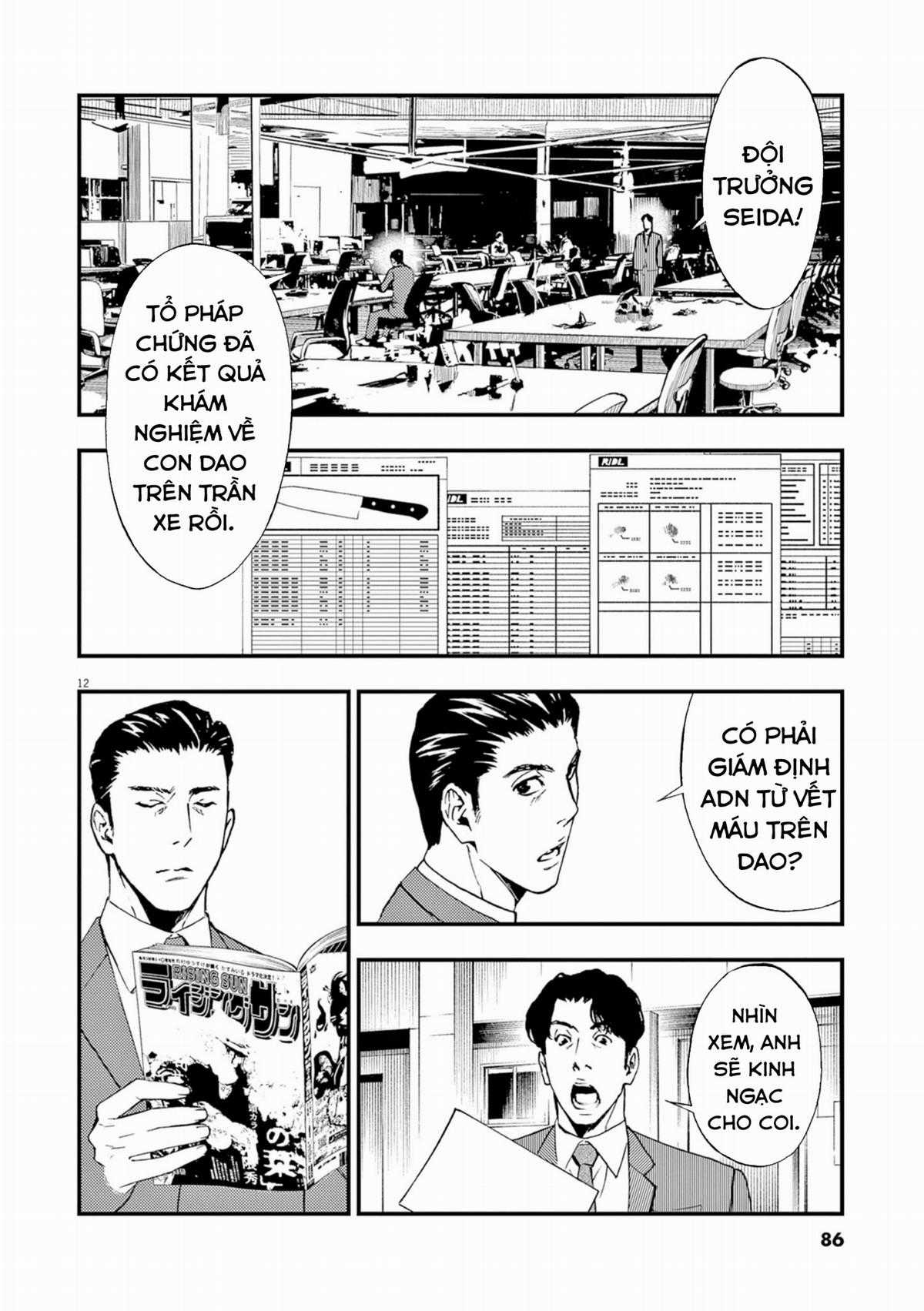 Nhân Cách - Chapter 2 - Trang 13