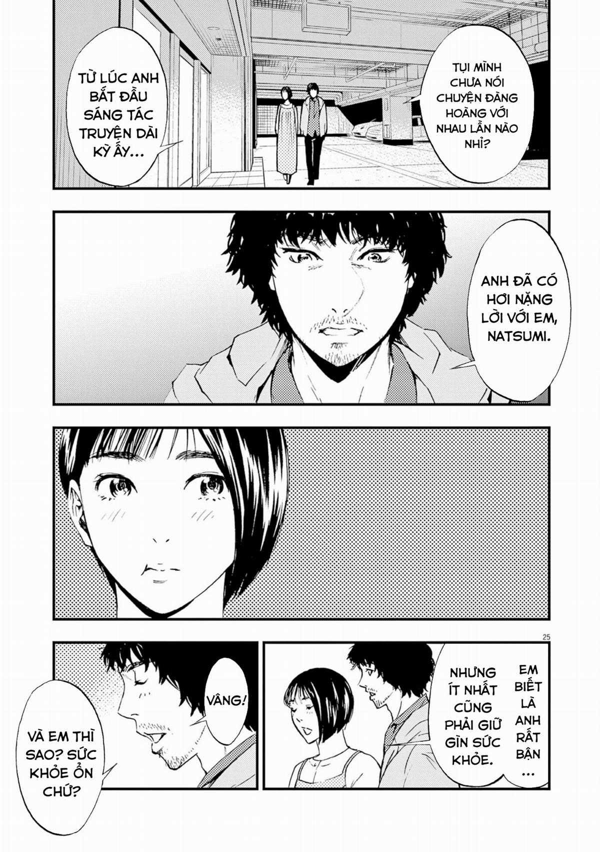 Nhân Cách - Chapter 2 - Trang 26