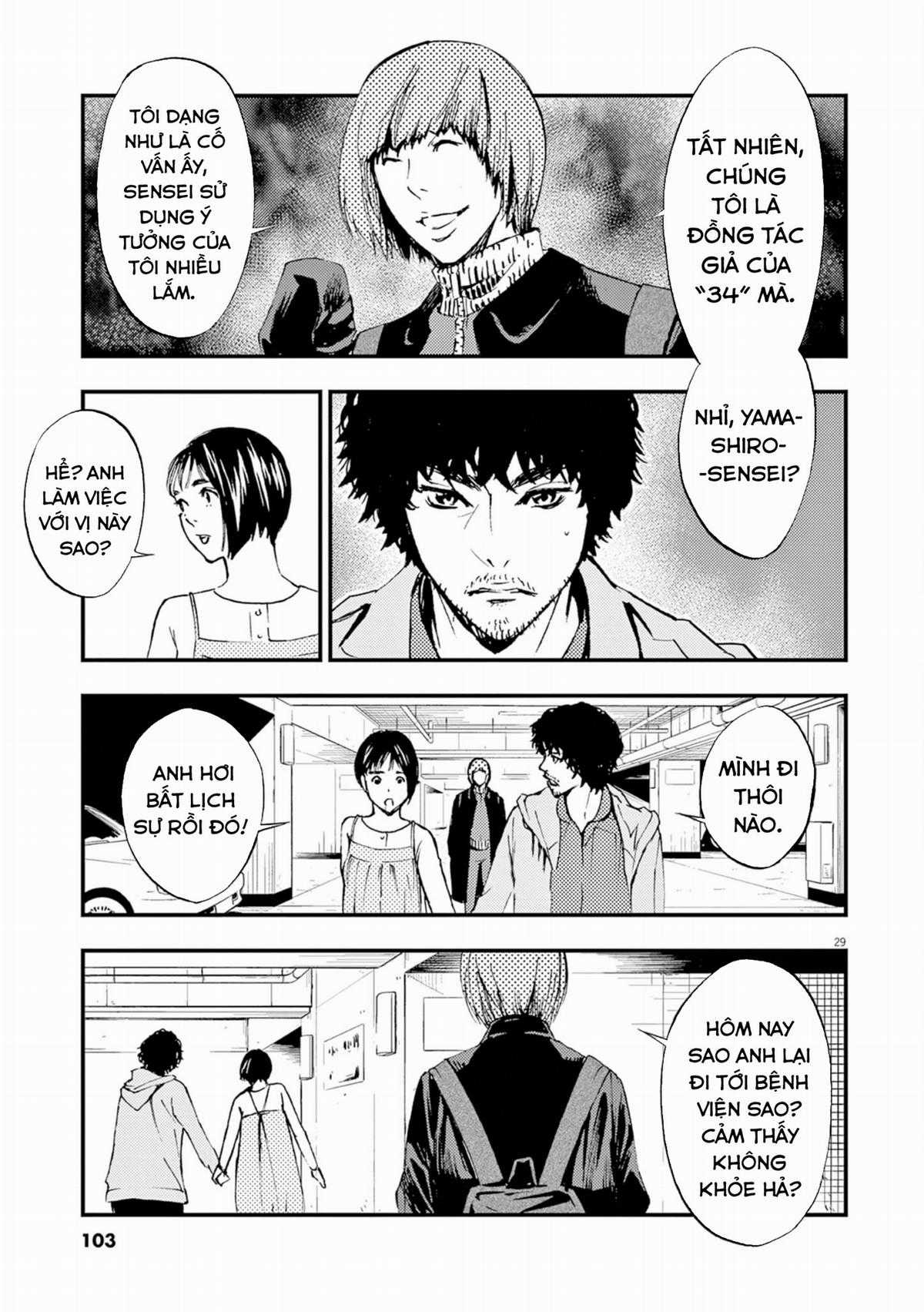 Nhân Cách - Chapter 2 - Trang 30